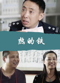 md传媒频道在线观看